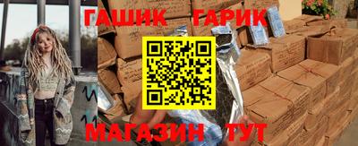 дмт Апрелевка