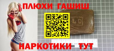 дмт Апрелевка