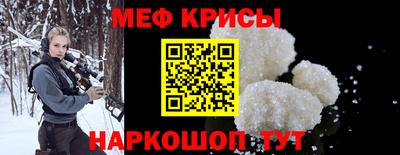 соль курить ск Аргун