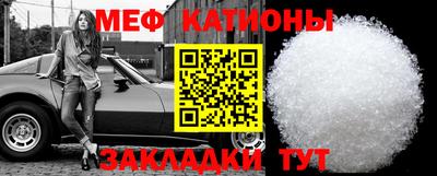 наркотики Апшеронск