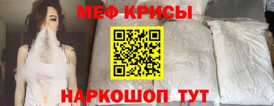 круглые Апшеронск