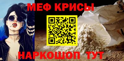 дмт Апрелевка