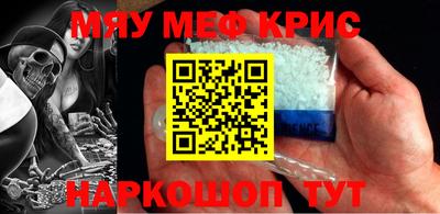 амф Апрелевка