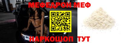 амф Апрелевка