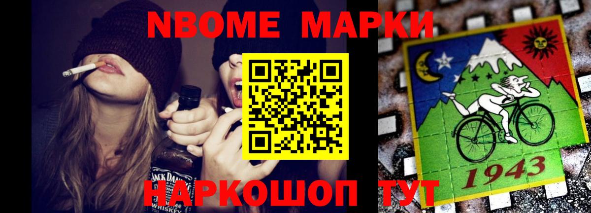Лсд 25 экстази ecstasy  Лсд 25 экстази ecstasy  Вход с VPN  Бахчисарай 