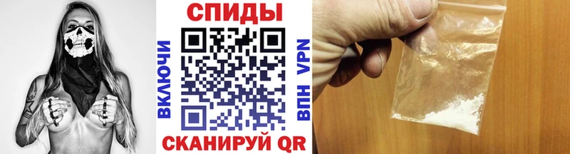 hydra как зайти  Бахчисарай  МЕТАМФЕТАМИН Декстрометамфетамин 99.9%  цена наркотик 