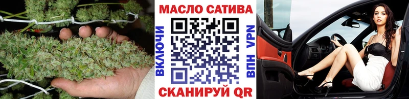 наркотики  Бахчисарай  Дистиллят ТГК гашишное масло 