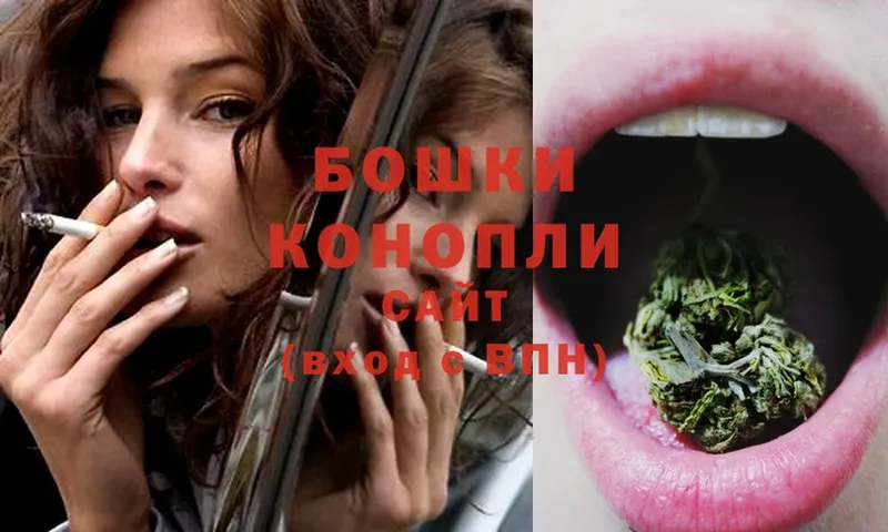 Шишки марихуана White Widow  где купить   МЕГА онион  Бахчисарай 