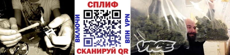 Бошки марихуана OG Kush  Бахчисарай 